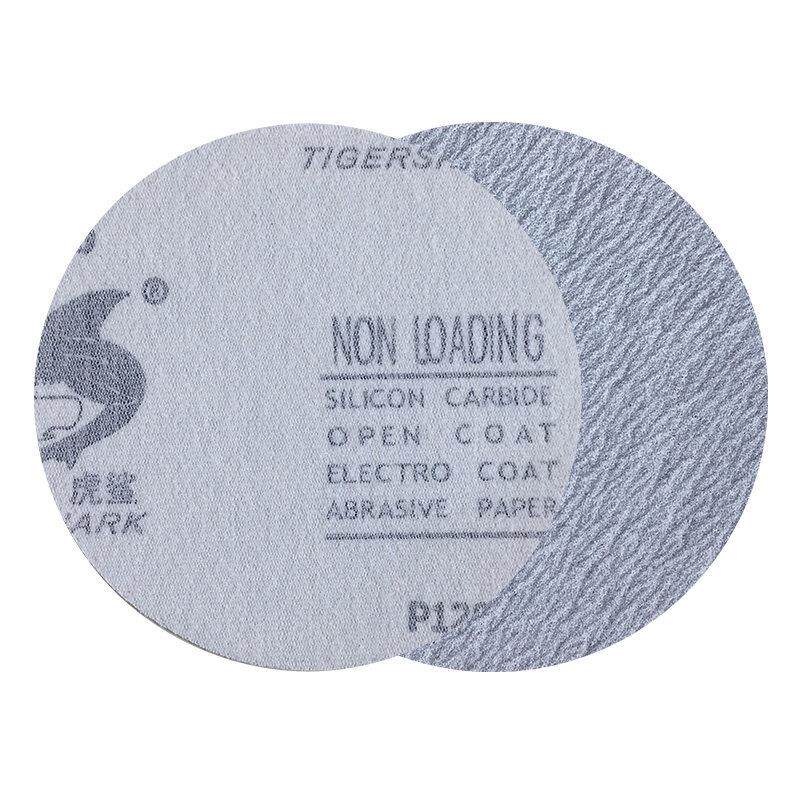 5寸白虎鲨植绒砂纸片125mm圆盘砂纸干磨自粘背绒片角磨机打磨抛光