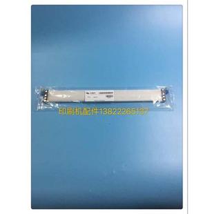 高宝印刷机配件 高宝印刷机气囊 气囊芯 气囊带 长度480MM