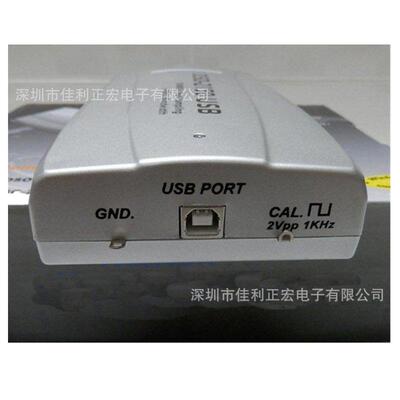 汉泰HANTEK DSO-5200 200Mhz 数字存储虚拟示波器