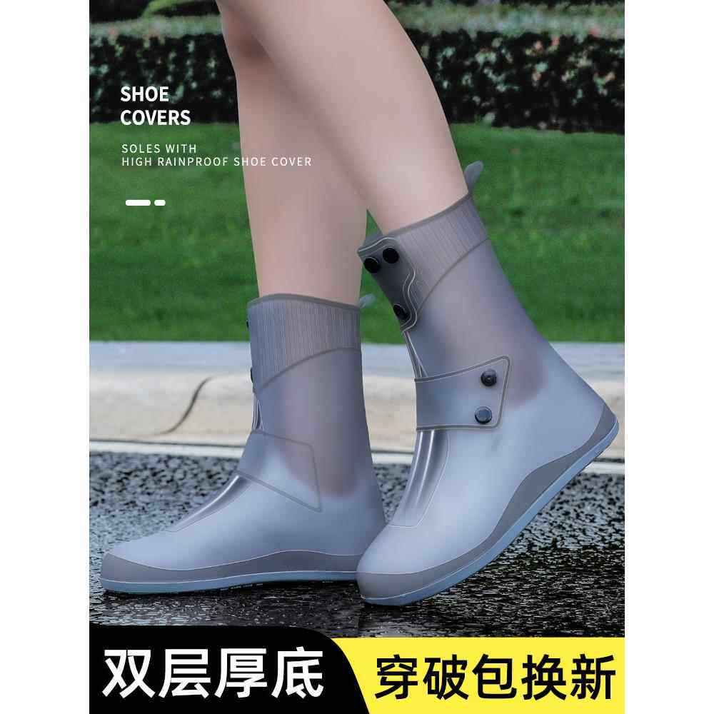 2022 NEW RAIN BOOTS MENS WATER SHOES WOMENS WATERPROOF SHOE COVER THICKENED WEAR-RESISTANT RAIN BOOTS ANTI-SLIP RAIN BOOT COVER TO WEAR GALOSHES