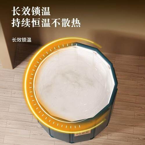 折叠泡澡桶免安装大人可折叠便携式儿童洗澡桶免安装一秒速开浴桶