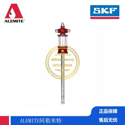 SKF盾构机ALEMITE阿勒米特气动工业粘度气动油脂输送泵7795-B5