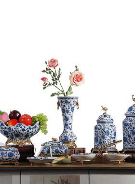 中式陶瓷配铜将军罐摆件 青花瓷果盘纸巾盒烟灰缸花瓶客厅装饰品