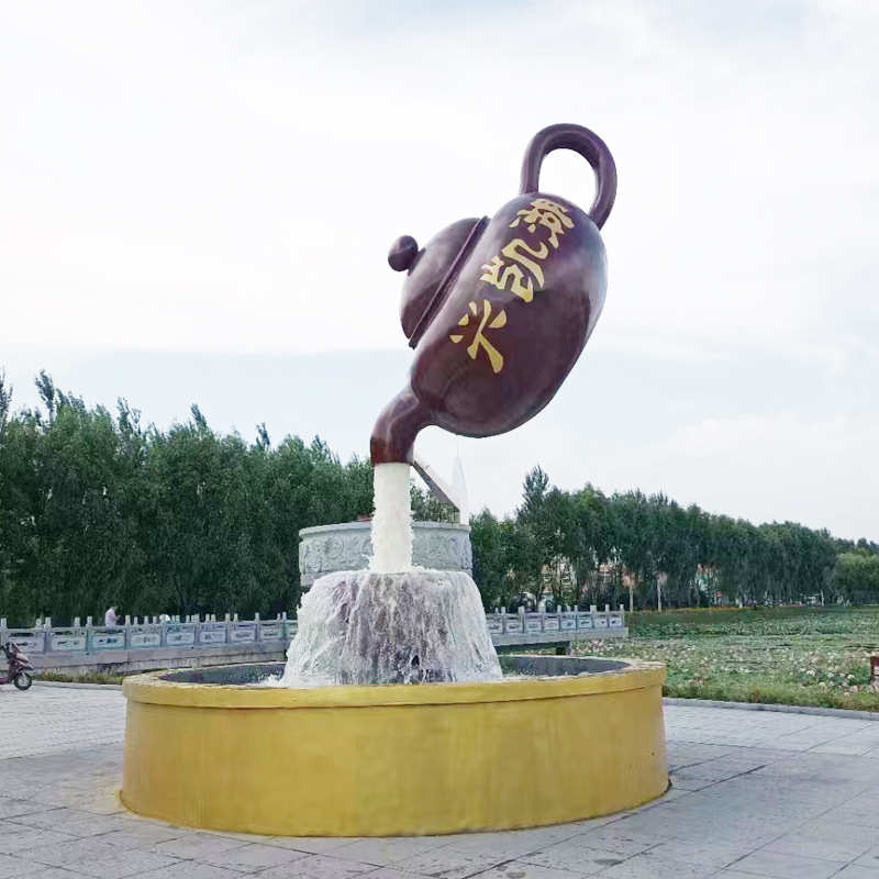流水天壶悬空玻璃钢雕塑广场景区茶壶创意水景茶园水壶摆件树脂壶