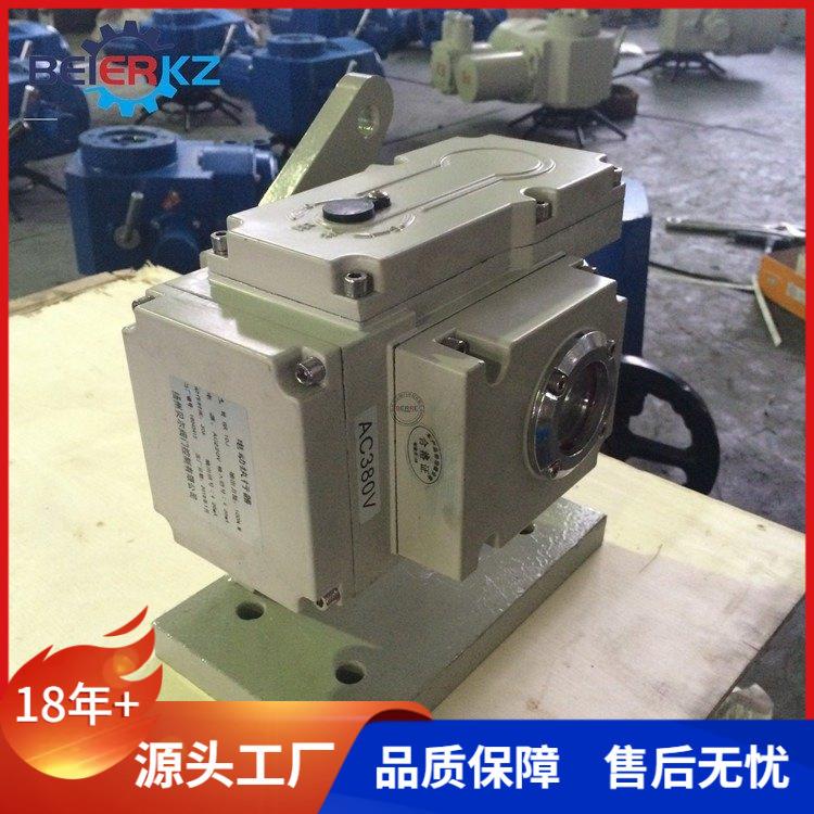 贝尔50NM液晶型精小型角行程电动执行机构多仓发货