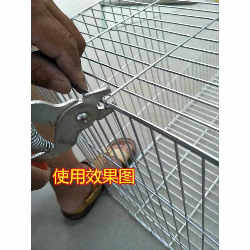 绑笼钳卡扣钳半自动卡钳组装M钉钳 M型卡扣养殖用品组笼工具