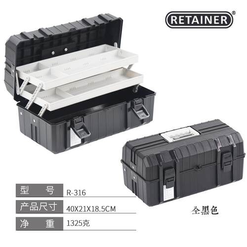 高档RETA工INER三层塑料五金家用收具箱 多功能折叠提式纳工具手