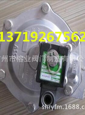 GOYEN CA76MM040-305维修包K4502 DMF-T-40S脉冲阀DMF-T-50S ASCO