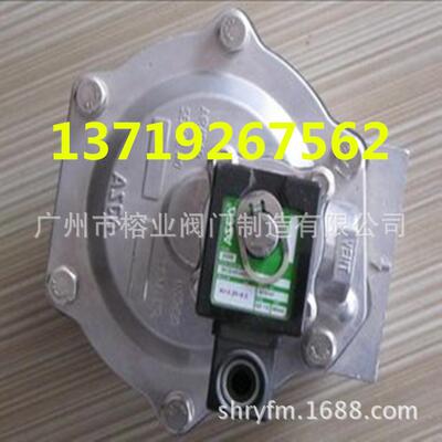 GOYEN CA76MM040-305维修包K4502 DMF-T-40S脉冲阀DMF-T-50S ASCO