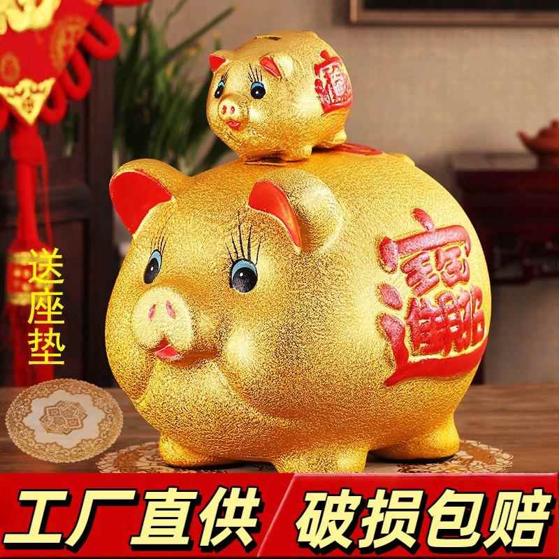 存钱罐2025年新款儿童男孩女孩可存可取大号储钱罐可爱储蓄罐六一
