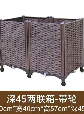 种菜专用箱围栏式花盆塑料天台户外阳台楼顶种花的围栏种植箱