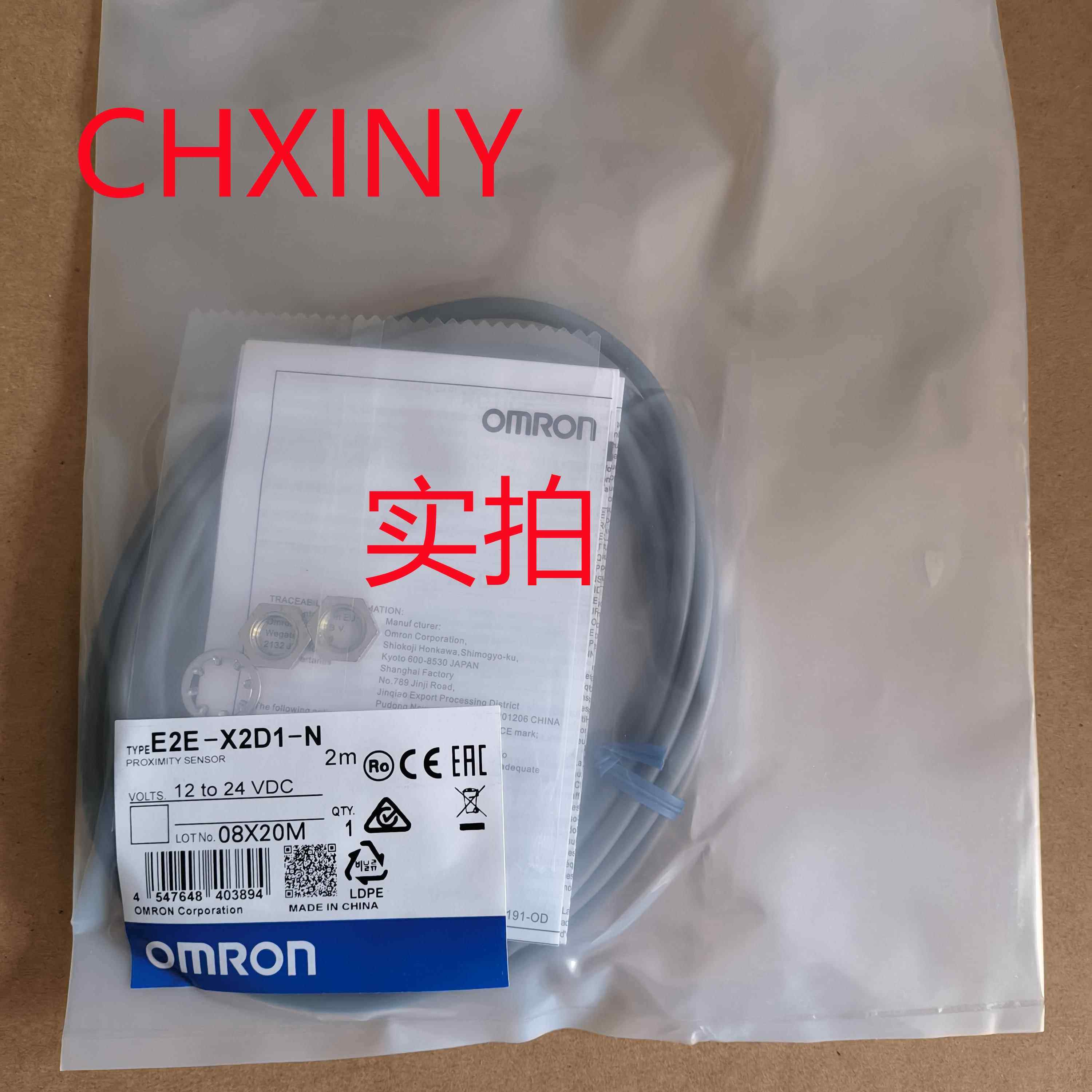 E2E-X2D1-N -Z X3D1-N -Z X7D1-N M8 M12 M18 接近传感器直流2线