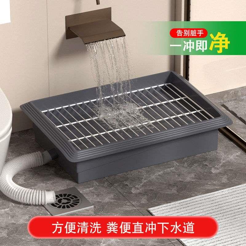 狗厕所中小型犬加厚防踩屎可冲水狗狗厕所直排下水道专用狗尿喷