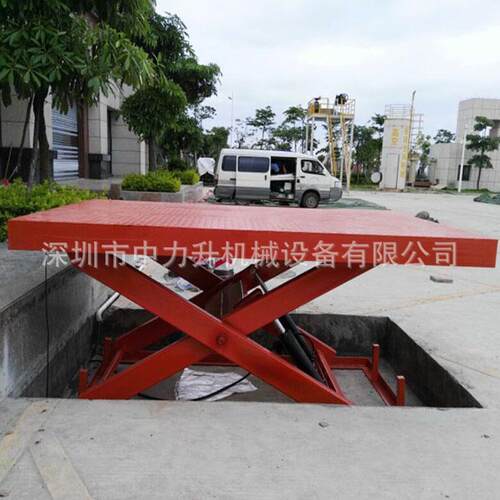 大台面电动升降平台2吨吨5吨剪叉液压平台固定式升降机升降台