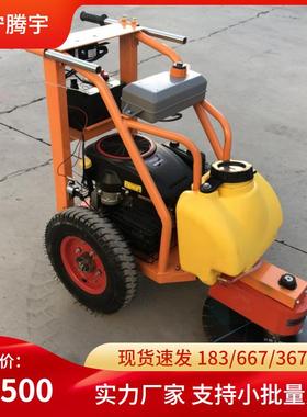 手推式电动切机54070割桩0型厂家电线杆切机截桩桩机锯桩机汽油报