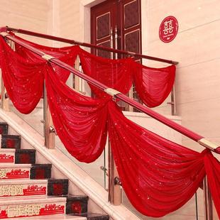 饰美人纱 婚庆用品婚房布置纱幔道具背景云顶吊顶纱亮片楼梯扶手装