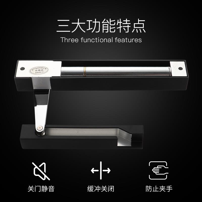 房门阻尼缓冲器木门平开门外开隐形门家用关门静音神器液压闭门器