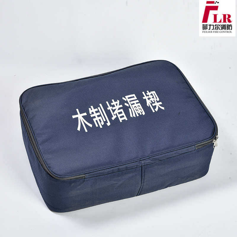 木制堵漏楔消防船用木质堵漏工具木栓注入式木制堵漏救生工具