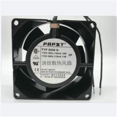 TYP 8506N 115V 12/11W 德国 全金属耐高温进口风机