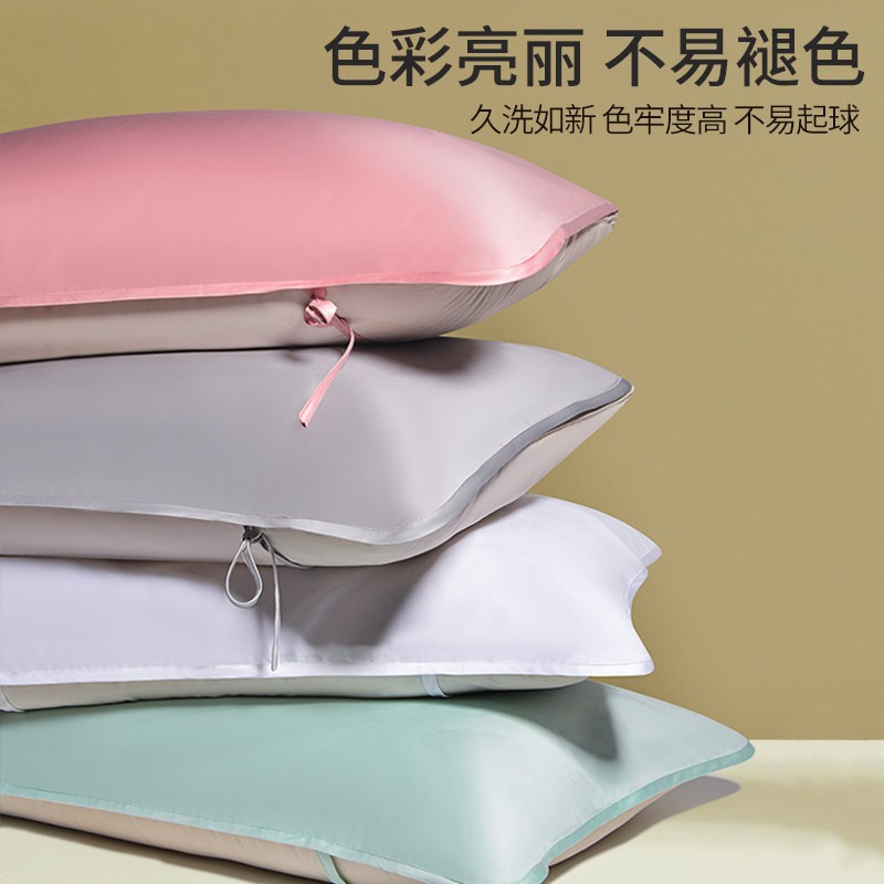 纯棉枕巾一对装可固定绑带高档高级感男生防头油盖巾2025新款枕巾图片