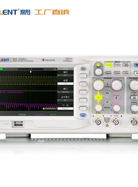 Siglent 鼎阳 数字示波器 SDS1202DL+ 200MHz 2通道 500MSa/S