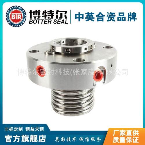 JC-003机械密封 集装式机械密封 泵用机械密封 厂家直供 质保价优