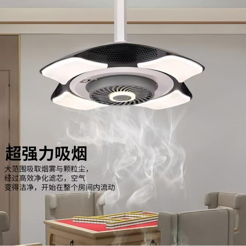 麻将机空气净化器吸烟灯升降吊灯棋牌室空气净化器茶楼馆房桌专用