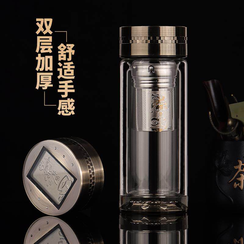 金力/华象高档茶水分离玻璃杯双层水晶茶杯过滤便携车载送礼水杯