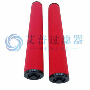 空气 厂家支持批发量大优惠滤清器 过滤器精密滤芯FIL24EE源头