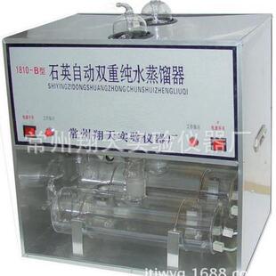 供应1810 B石英亚沸双重自动纯水蒸馏水器实验室用
