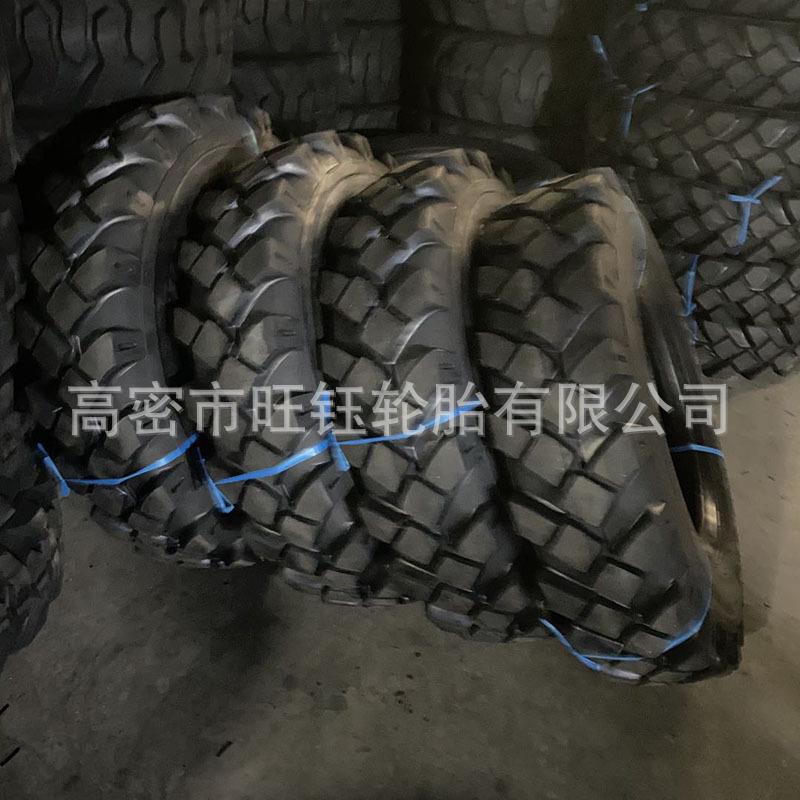 金源圣奥9.75-18挖机轮胎越野花纹14层级 9.75-18矿用工程轮胎