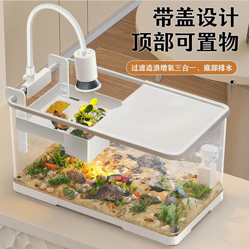 乌龟家饲养缸用养专用缸豪华鱼缸龟生带晒台过滤制氧态造景0816养