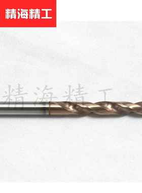 精海精工金5.1-6.钨钢麻花钻头打铸铁UUQ钢0件用整钻头体硬质合钻