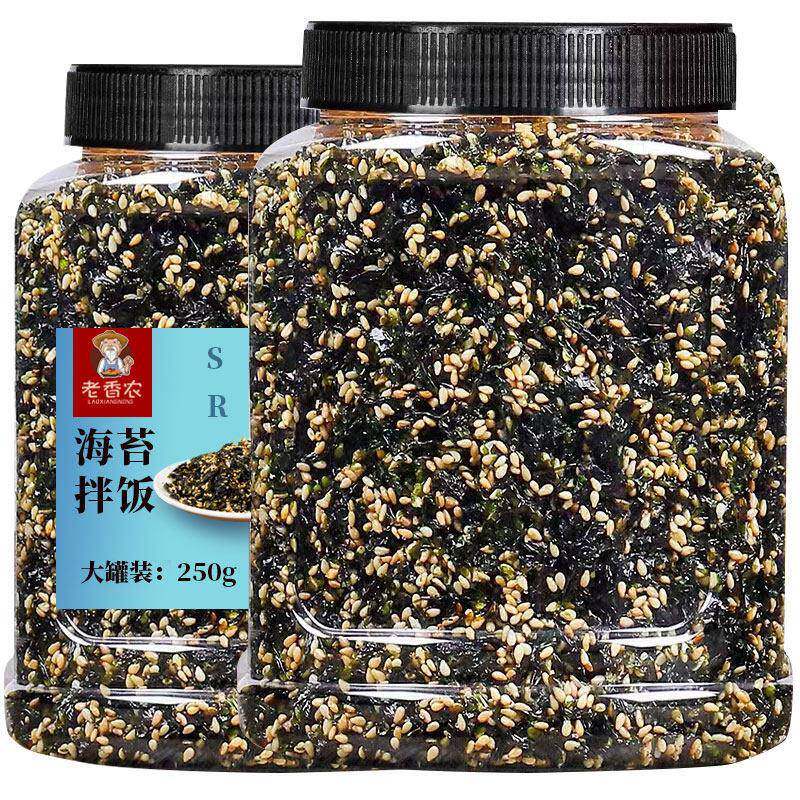 芝麻海苔碎即食拌饭海苔碎寿司材料食材散装原味罐装紫菜包饭零食