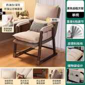 电节脑椅舒服见详情久坐电宿竞椅可调学椅习办公沙发靠背会议舍学