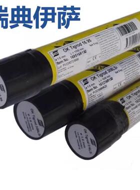 瑞典ESAB伊萨OKTigrod410NiMo不锈钢焊丝ER410NiMo氩弧焊丝
