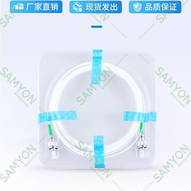中测三友单栅无接头尾纤1M 多种波长全部现货 秒发