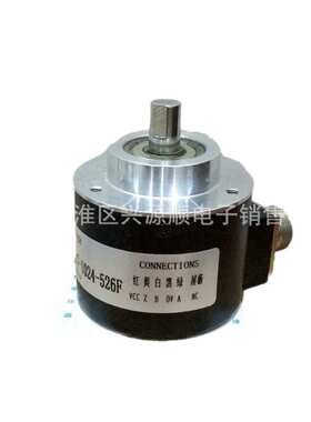 SZGLS5810C7-1024-526F  DFS60B-S4PC10000 编码器 2022