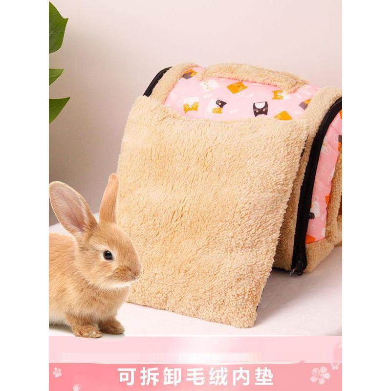兔子专用棉窝过冬天防寒冷神器保暖宠物小侏儒兔龙猫的躲避窝房子,宠物/宠物食品及用品,窝,淘宝优惠券,粉丝福利购,淘宝优惠卷