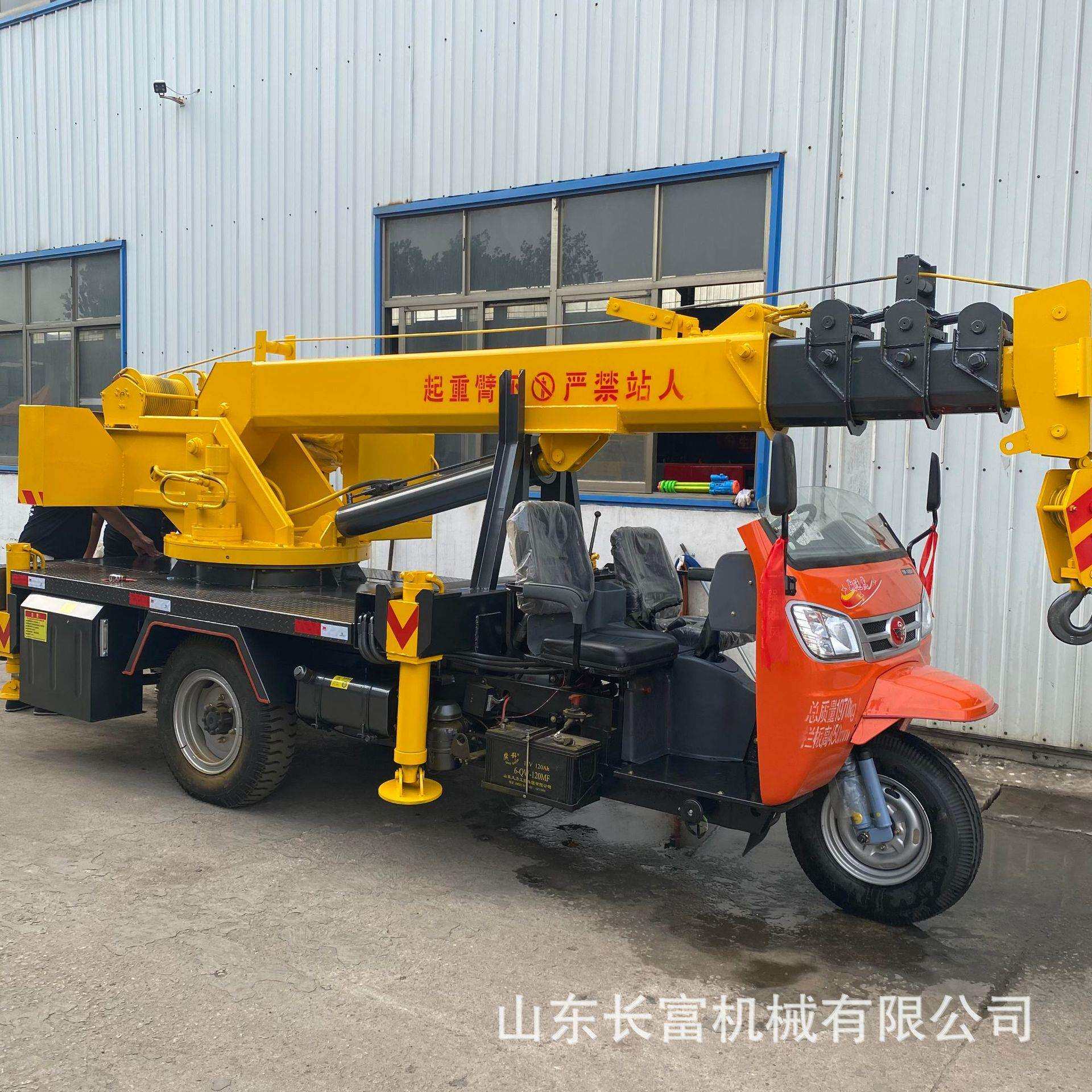 三轮自备吊车小型农用5吨随车园林建筑用吊车操作简便小型随车吊