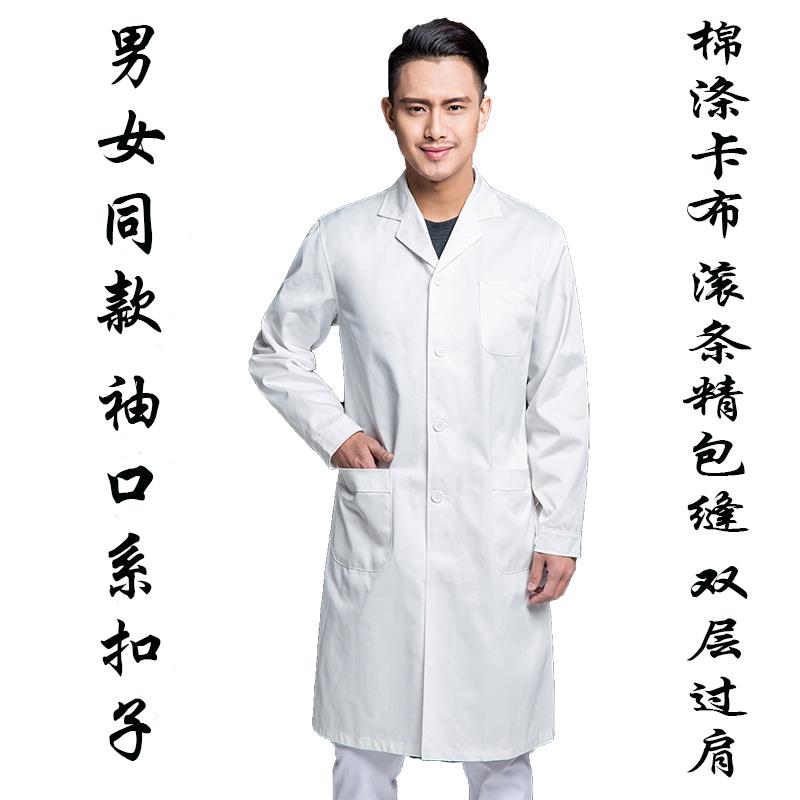 正品蓝男大防尘长款工作服装冬季耐磨库房搬运罩衣女定制log秋o褂