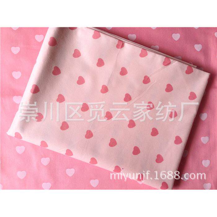纯棉斜纹印花布料 AB版粉嫩心形桃心 全棉少女粉色公主围裙里子布