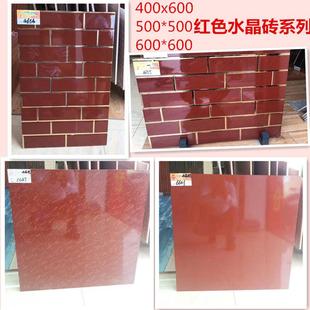 老款红色地板砖老式包柱子墙砖大门瓷砖门口门头大门红外墙砖5060