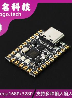 Supermini Nano V3Atmega328P 单晶片核心板焊接开 发板改进版模