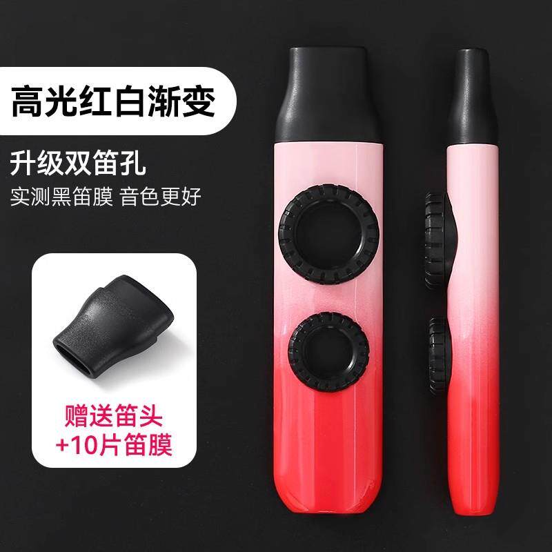 高档祖笛儿童专业演奏级初卡学口笛乐器型款高端级新颜值女高生祖