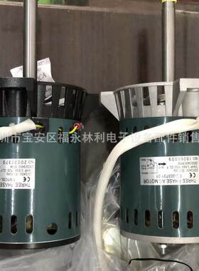 东莞科隆威热风马达 EC303731-01 科隆威三相220v 1/6HP 0.69A电