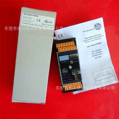 IFM 易福 新AC2704全A门S-i从站模块全新仪价出售