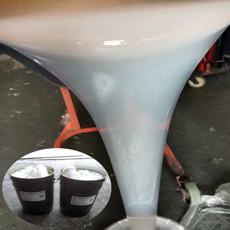 撕拉硅胶楼梯扶手型 硅胶半透明缩合翻 抗胶液体模模具模具