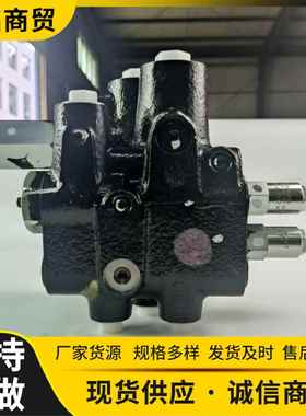 原厂WA380-6装载机原装阀组件全系列配件比例阀423-43-47662