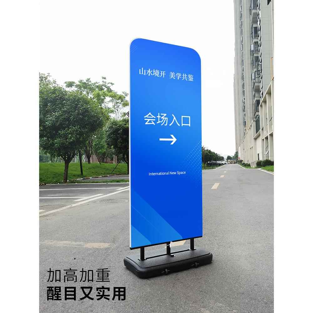 广告牌指示牌立式户外停车场导向牌落地箭头引路牌区域指引牌立牌